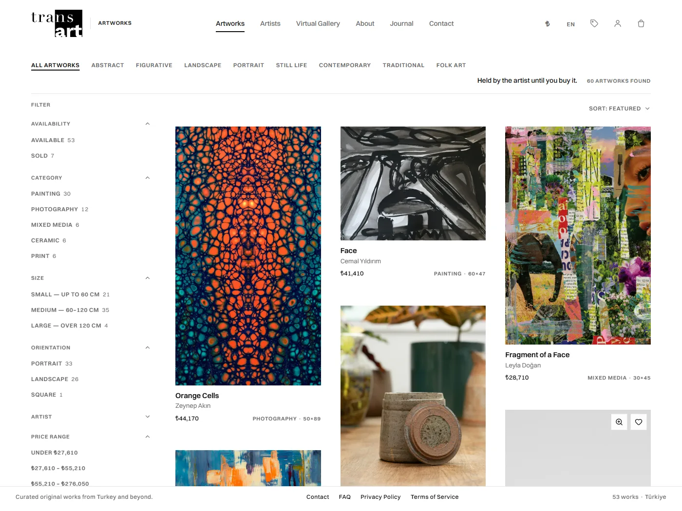 TransArt Collection: the catalogue of available artworks with its filters